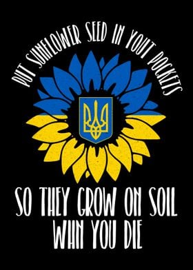 I Stand With Ukraine 