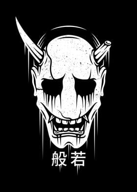 Hannya Mask