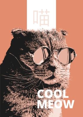 Cool Meow