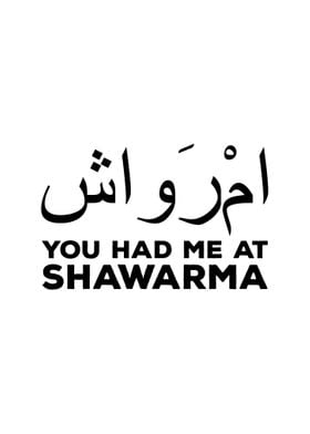 Shawarma Arabic Food Gifts