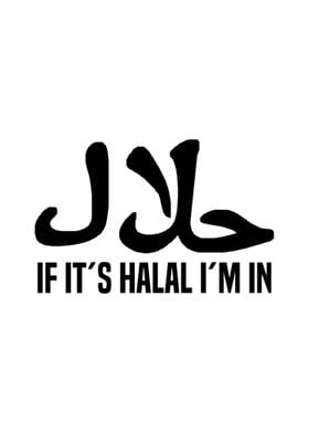 Arabic Halal Islam Gifts