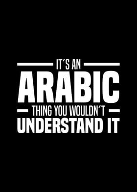 Arabic Sayings Arabia Gift