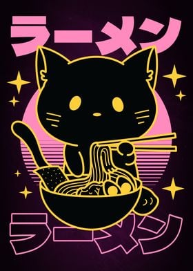 Cute Japanese Ramen Cat