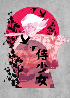 Chinese Samurai Warrior