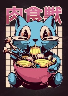 Japanese Anime Cat Ramen