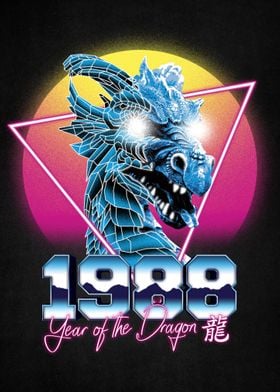 Retrowave Neon Dragon