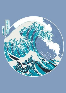 Great Wave Eruption Blue