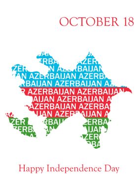 Typography Map Azerbaijan