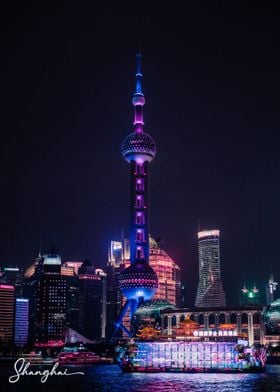 Shanghai City Night