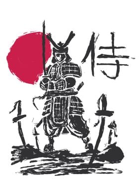 japan Samurai