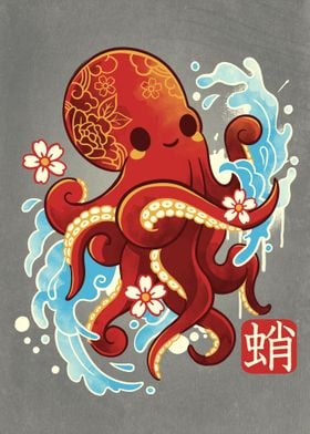 Japanese octopus kawaii