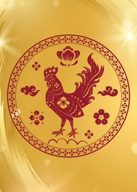 Zodiac The Rooster