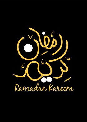 ramadan kareem