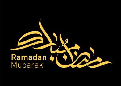 ramadan mubarak