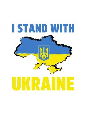 I Stand With Ukraine