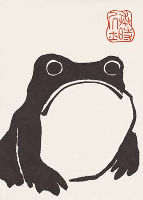 Grumpy Frog Japanese Print