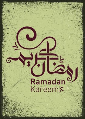 ramadan kareem