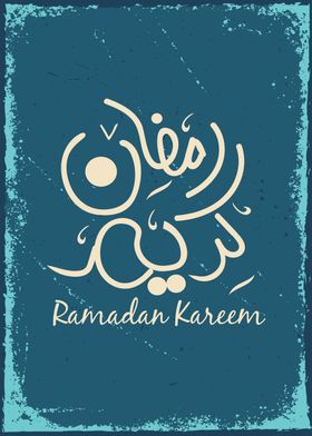 ramadan kareem