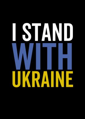 I Stand With Ukraine