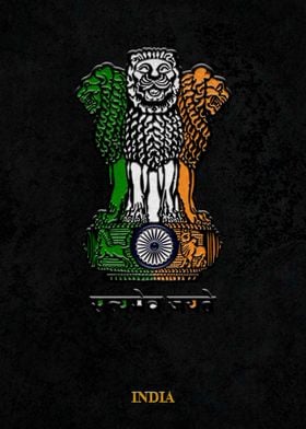 Arms of India