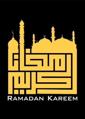 ramadan kareem