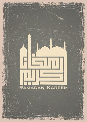 ramadan kareem