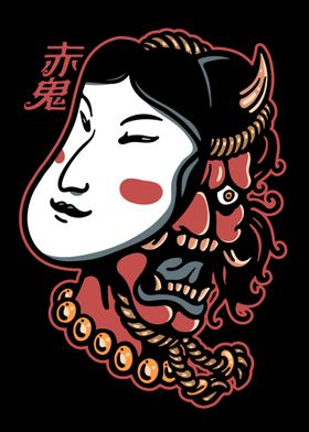 Hannya Demon