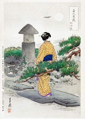 Japanese Vintage woodblock