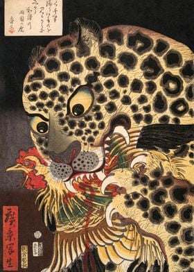 Tiger Utagawa Japanese