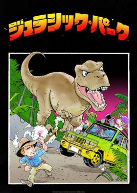 Jurassic Anime-preview-3