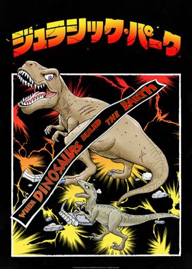 Jurassic Anime-preview-0