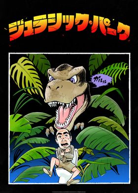 Jurassic Anime-preview-1