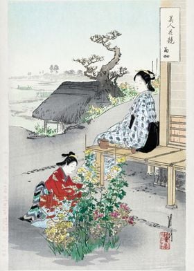 Japanese Vintage woodblock