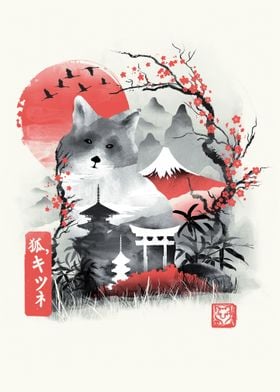 Japanese Fox Watercolor