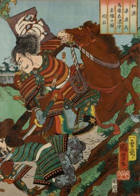 Samurai Slashing Enemy