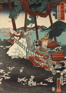 Samurai With Horse In Sea