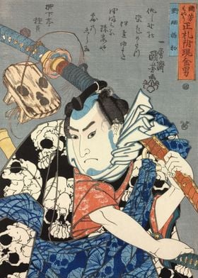 Samurai With Skull Kimono