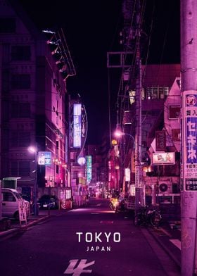 Tokyo JP