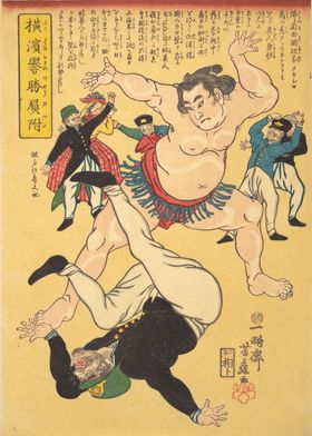 Sumo wrestler Yokohama