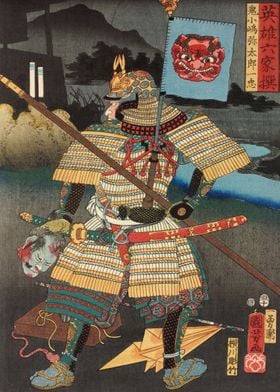 Samurai Holding Enemy Head