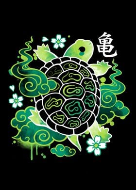 Kame turtle spirit