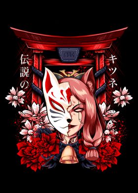 Legend of Miko Kitsune