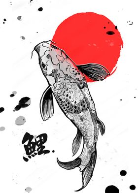 Japanese Koi Fish