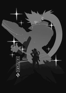 Guilty Gear Minimalist