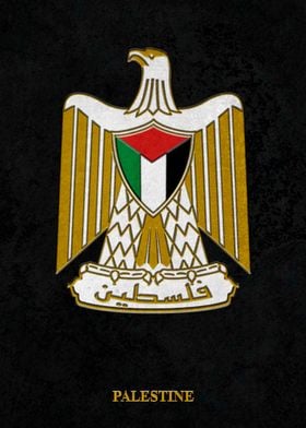 Arms of Palestine
