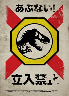 Jurassic World Signs-preview-3