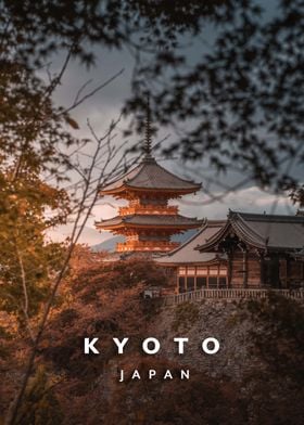 Kyoto Kiomizu Dera