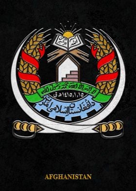 Arms of Afghanistan