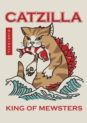 Catzilla