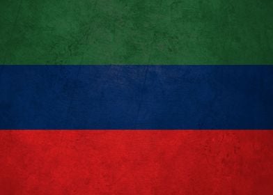 Flag of Dagestan on Wall